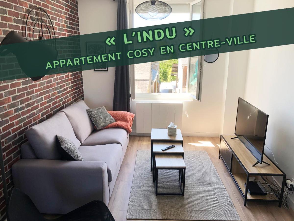 Appartement Logisy En Centre-Ville De Vitre I Logisy L'Indu 비트레 외부 사진